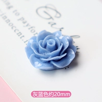 Джинсовый, 20mm