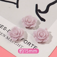 Красный, сиреневый, 15mm