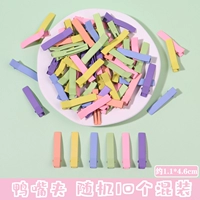 10 лучших зажимов для утки случайным образом