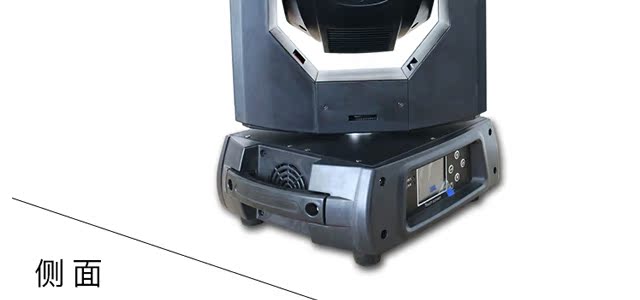 giá đèn led nháy theo nhạc 350w chùm ánh sáng tinh khiết 350w mô hình ba trong một di chuyển đầu thanh ánh sáng thiết bị chiếu sáng sân khấu đám cưới đèn pha led 150w