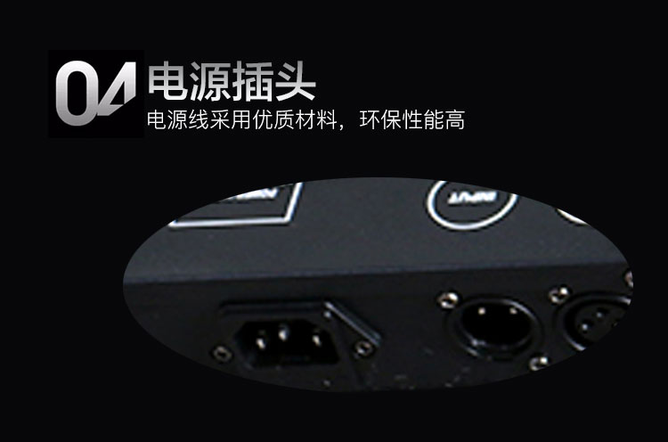 đèn nháy sân khấu Bộ khuếch đại tín hiệu 8 kênh DMX512 Bộ khuếch đại tín hiệu tám kênh đèn led pha 50w
