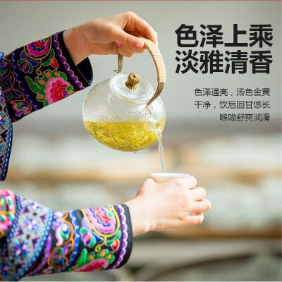 恩施土家硒茶藤茶