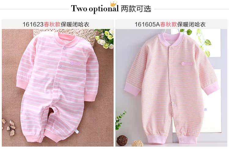 Bé onesies mùa xuân và mùa thu cotton mở sáu sơ sinh quần áo nam năm trăng tròn bé nữ quần áo 0-3 tháng