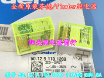 50 12 9 110 1000 110VDC original FINDER relay 8 pins 8A DC110V