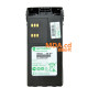 Motorola GP328 walkie-talkie explosion-proof battery GP338 PTX760 battery HNN9010A/9011 accessories