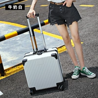 Молоко белое (алюминиевая рама)