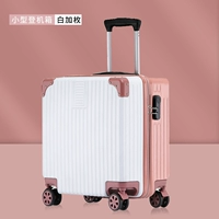 Bai Jiamei (модель Baojiao)