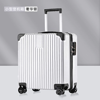 Серебро (модель Baojiao)