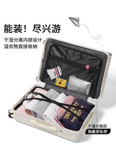 Прочный чемодан с молнией, 20 дюймов, увеличенная толщина