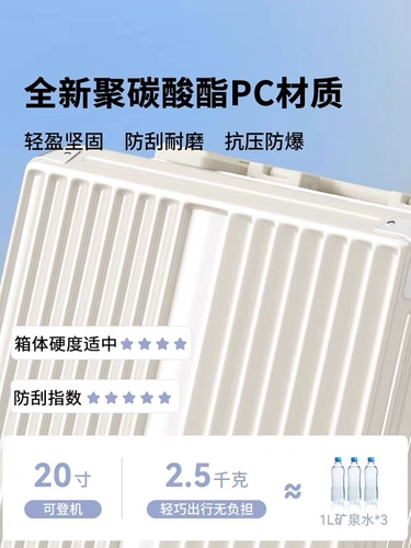 Чемодан, портативный маленький сверхлегкий самолет, 18 дюймов