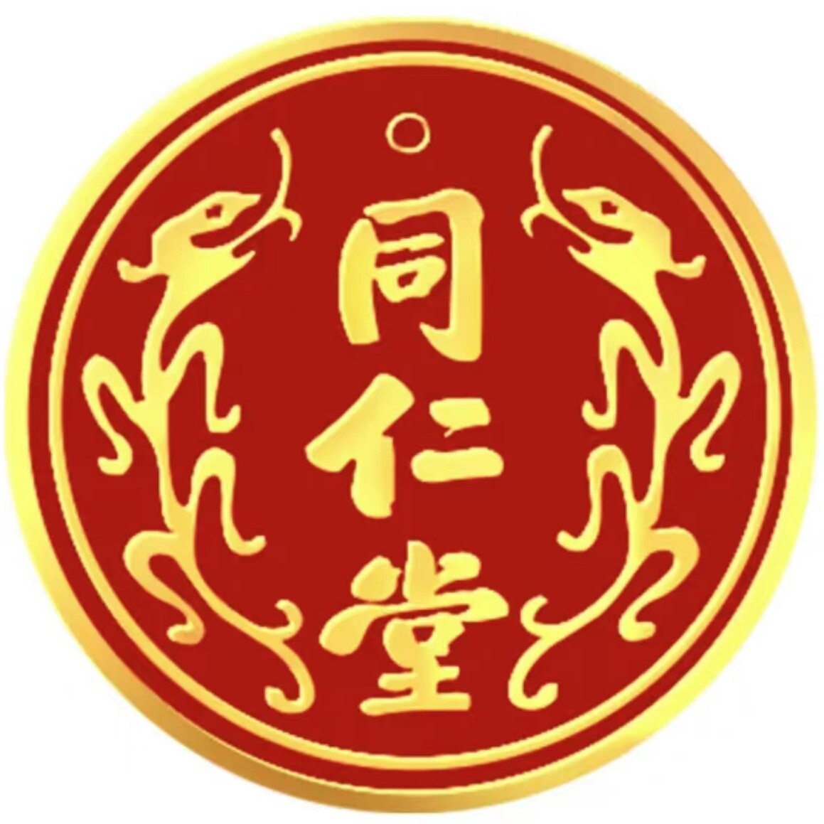 北京同仁保健馆的LOGO