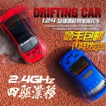 Mini RC Car Drift rc Professional 4WD High Speed Racing Rechargeable Mitsubishi Subaru Sports Car Toy Car