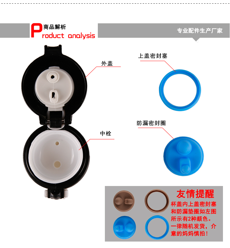Thế hệ chân không cốc cốc cốc nước cốc inox cốc cốc cốc cốc phụ kiện cốc đặc biệt - Tách ấm giữ nhiệt