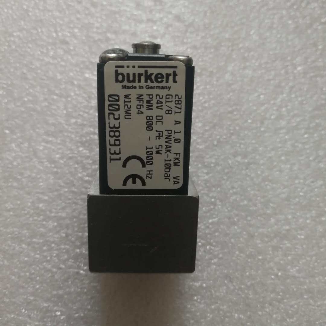 burkert 2871 A 1 0 proportional valve 00238931 Baode Baodi proportional solenoid valve 238931