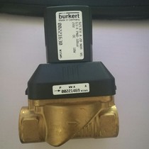 burkert6213EV-221630 Solenoid valve Baode 221630 6-point solenoid valve G3 4 water valve