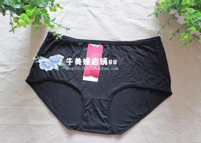 Slip Moyen-âge en nylon - Ref 644904 Image 30