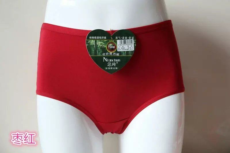 Slip Moyen-âge en nylon - Ref 644904 Image 17