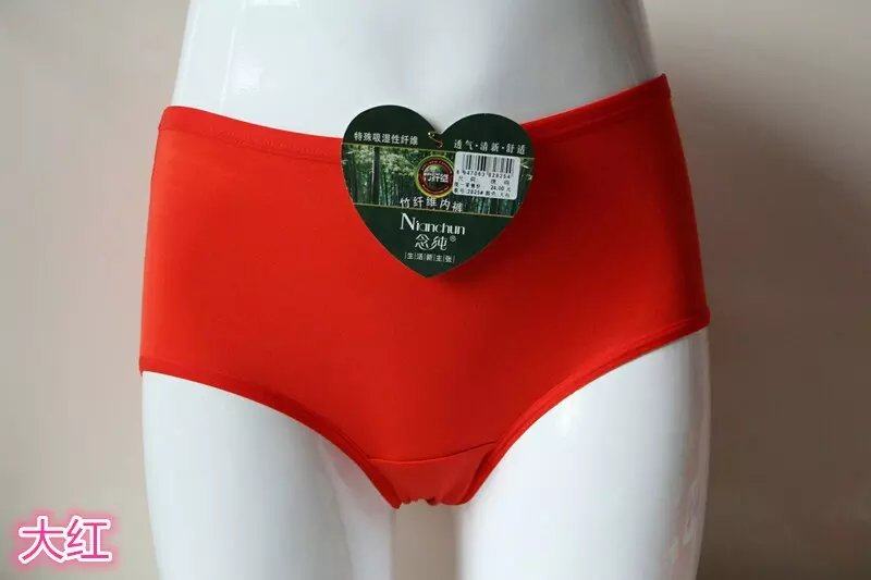 Slip Moyen-âge en nylon - Ref 644904 Image 25