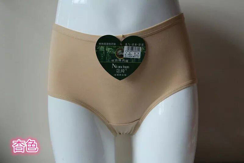 Slip Moyen-âge en nylon - Ref 644904 Image 15