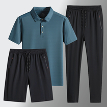 Three-piece grandpa summer suit ice silk short sleeve T-shirt men's summer polo shirt two-piece casual clothes for middle-aged and elderly people
