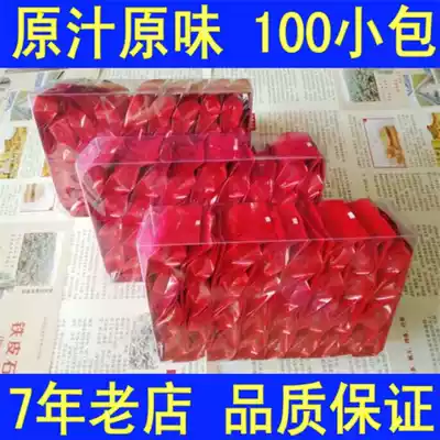 Wild tea Original ecological black tea Wild tea small species Authentic Wuyishan fragrant Zhengshan small species 500g