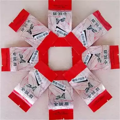 Fujian Nanjing Tulou Jinjunmei Black Tea Premium Longan fragrant tea Fragrant Tulou Nanjing Red Beauty