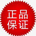 沐艺官方认证企业店铺