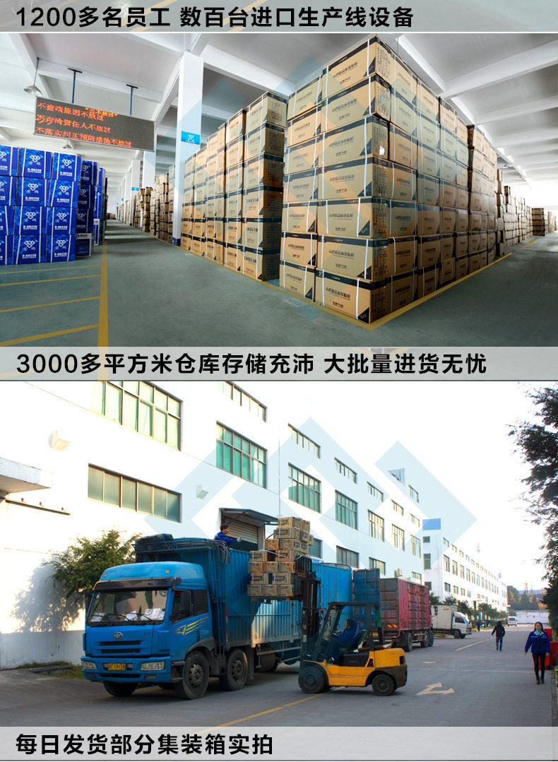 3950495330_2125478861