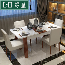 Tempered glass folding table retractable table small family type home modern minimalist solid wood 6 people 4 rectangular Nordic
