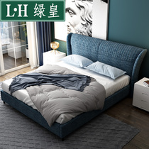 Nordic Fabric Bed Can Be Detached Wash Minimalist Modern Master Bedroom With Double Bed 1 8 m 1 5 Small Family Style Storage Tech Bunk Bed