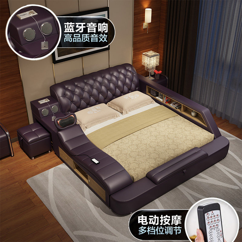 Massage Leather Bed Genuine Leather Bed double bed 1 8 m modern minimalist atmosphere master bedroom with large bed 2 m 2 2 tatami bed