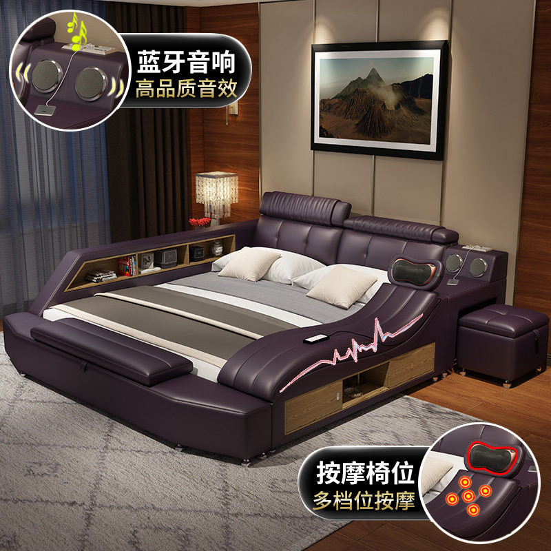 Tatami bed master bedroom minimalist modern head layer of cow leather Atmosphere 1 8 m Double beds Small family leather beds genuine leather beds