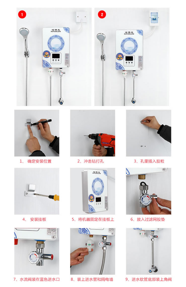 bình nóng lạnh 15l Mỹ chính hãng cao cấp nhiệt Harvard ngay lập tức máy nước nóng vòi hoa sen tốc độ nóng siêu mỏng chuyển đổi tần số hộ gia đình giá bình năng lượng mặt trời