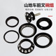 Mountain bike front fork headset faucet steering bearing