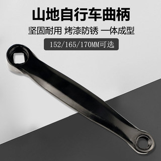 Велосипедные цельнометаллические педали и ручки с ромбовидными отверстиями.