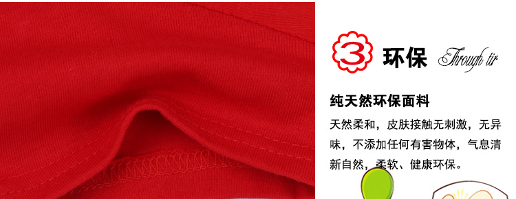 Trẻ em mặc cotton trẻ em ngắn tay t-shirt vòng cổ văn hóa quảng cáo áo sơ mi tùy chỉnh lớp mẫu giáo dịch vụ diy in logo quan ao tre em