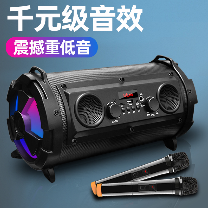 Bluetooth Speaker Outdoor High-power Power Amplifier All-in-one Onboard Overweight Low Sound Gun Sound Home K Song Sound-Taobao