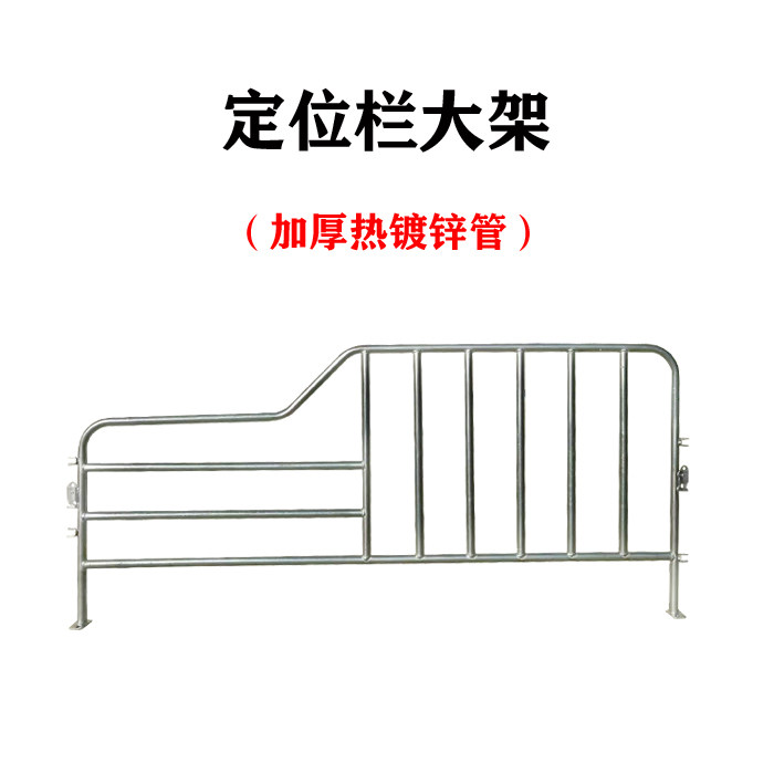 猪圈门砖砌猪栏门猪围栏大架母猪产床限位栏保育栏前门后门猪舍门:养猪场的守护神!-猪栏猪笼-淘宝好物网