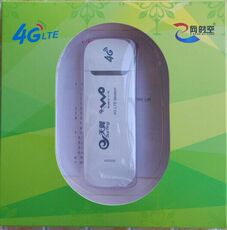 3G-модем 网时空联通移动电信4g无线上网卡托设备 笔记本3g终端三网wifi猫 E net space/time