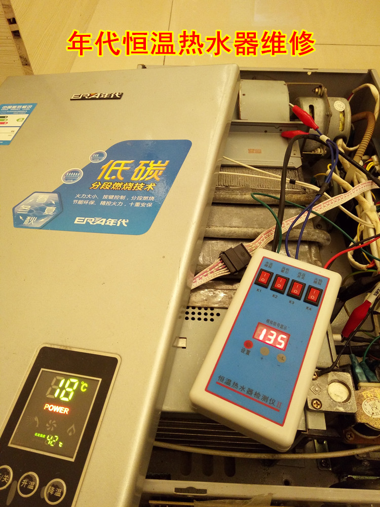 Máy phát hiện nước nóng máy điều nhiệt máy phát hiện lỗi nước nóng 5V12V24V mô phỏng dòng chảy nước công cụ sửa chữa phổ quát - Thiết bị & dụng cụ đồng hồ đo áp suất dầu