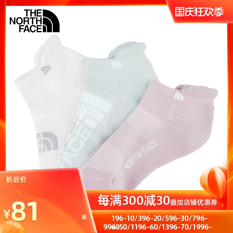 TheNorthFace tất bắc vớ thể thao mùa xuân và mùa thu nam và nữ giải trí ngoài trời thấm mồ hôi thoáng khí thoải mái 3RJC - Vớ thể thao