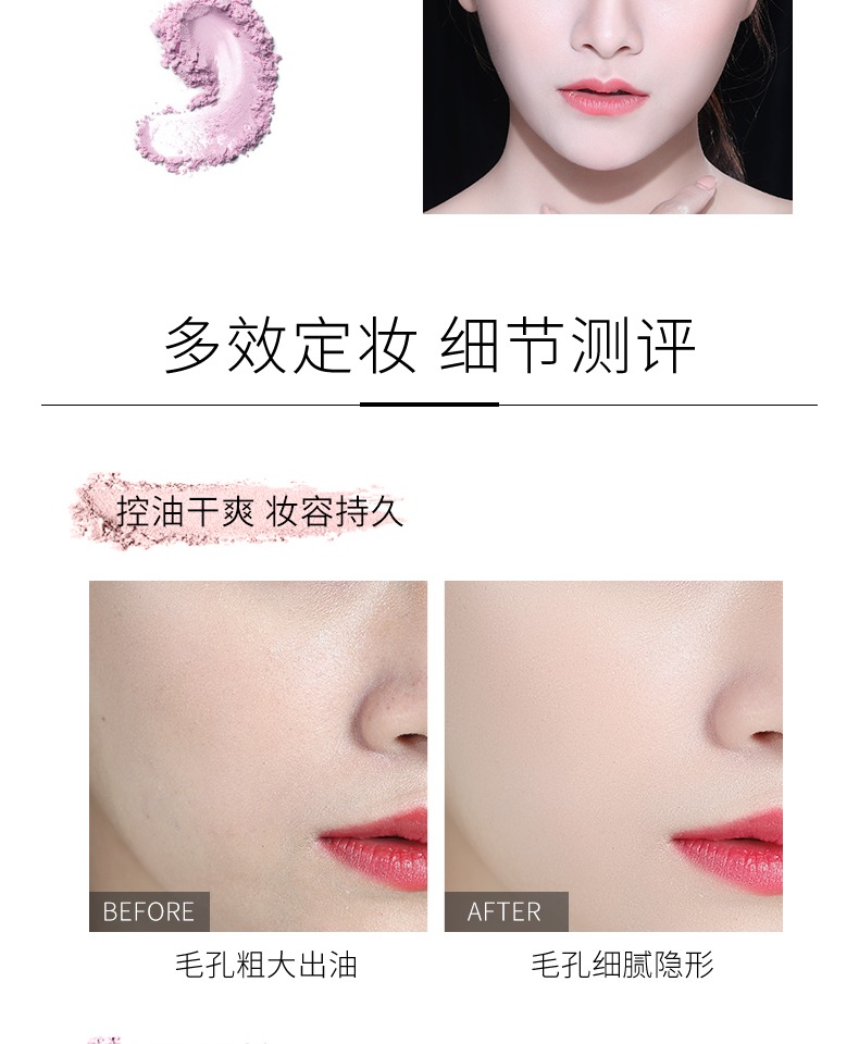 ZEESEA màu bột lỏng dầu kiểm soát che khuyết điểm bộ trang điểm bột mật ong sửa chữa năng lực khô nền đêm an toàn bột đích thực phấn geo trắng