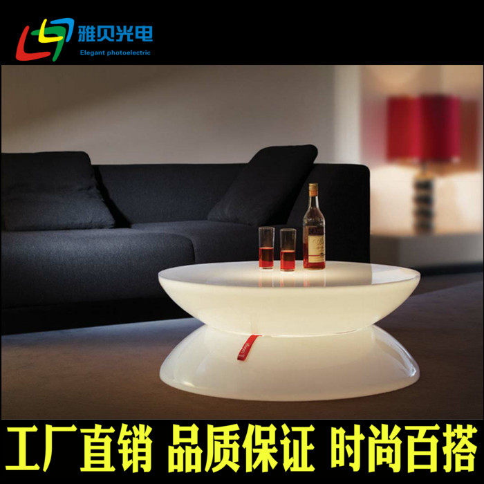 Led luminous bar tea table Creative outdoor activities Leisure Home innate hotel Club Nightclub 7-colour table and chairs Composition