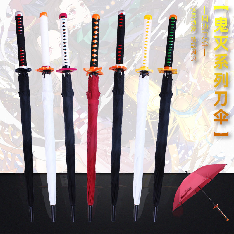 Ghost Slayer Blade Sunny Umbrella Knife Umbrella Boy Student Handsome Long Handle Large Samurai Anime Personality Creative Sunscreen