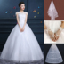 Váy cưới 2020 mới của Hàn Quốc phiên bản của đám cưới vú váy thân ren mỏng váy cưới cô dâu đơn giản đơn giản 