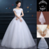 Gồm một từ vai đám cưới công chúa thời trang Hàn Quốc cổ chữ V váy cưới 2020 mới một từ zimised váy vai đám cưới 
