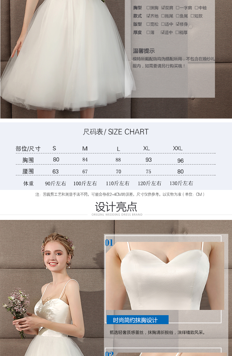 Robe de soirée FS ZS     - Ref 3212800 Image 9