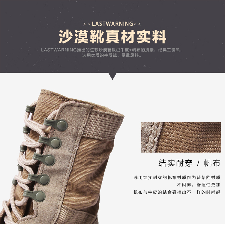 Mùa hè của Nam Giới Boots Retro Dụng Cụ Khởi Động Da Boots Breathable Da Cao Khởi Động Người Anh Gió Martin Khởi Động Sa Mạc Khởi Động