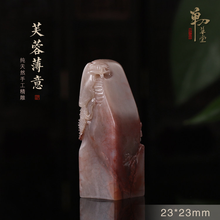 Pure natural carved Laos relief square stone hand-carved calligraphy and painting special DD-C7-08 23*23mm