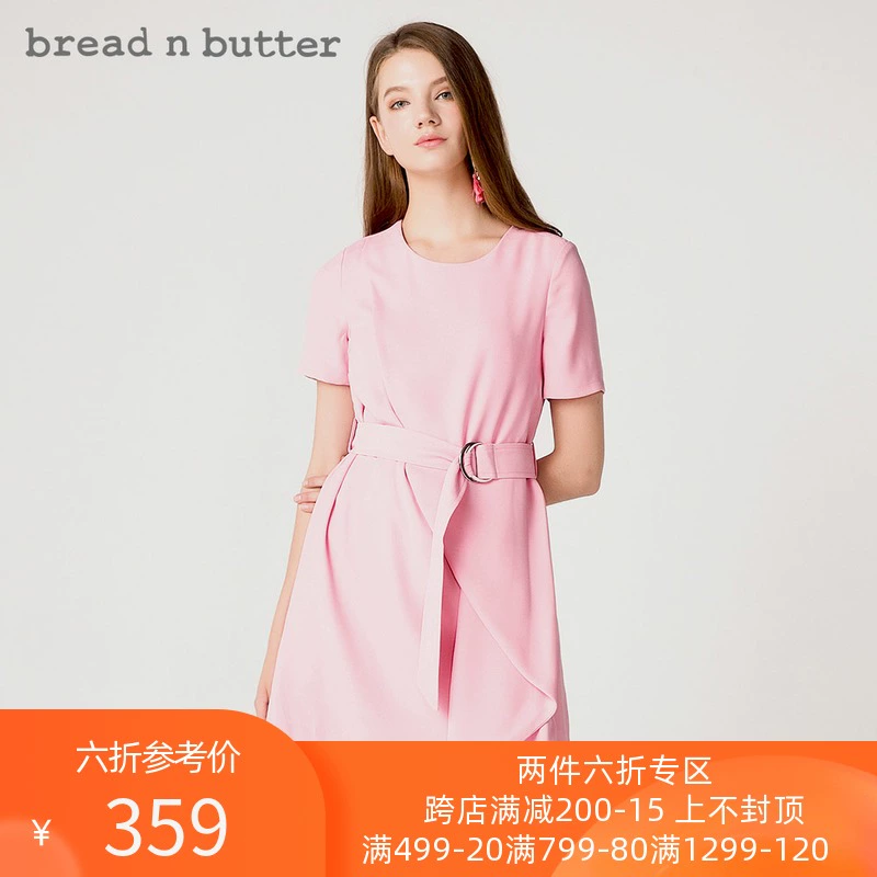 bánh mì n bơ mùa hè của phụ nữ mới váy ngắn tay bất đối xứng cổ tròn váy ren eo cao - Váy eo cao